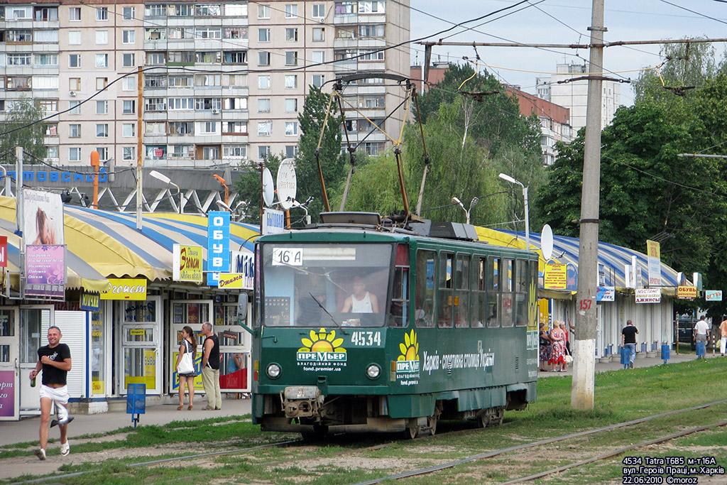 Tatra T6B5SU #4534